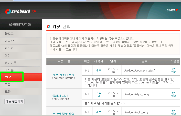 livechat1.png livechat1.png