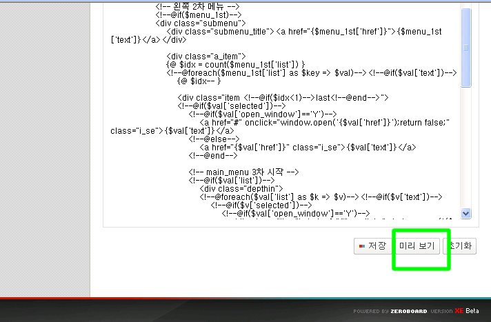 livechat8.png livechat8.png