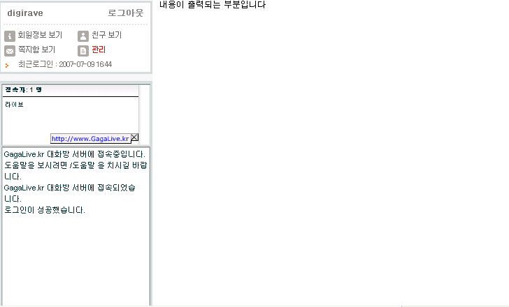 livechat9.png livechat9.png