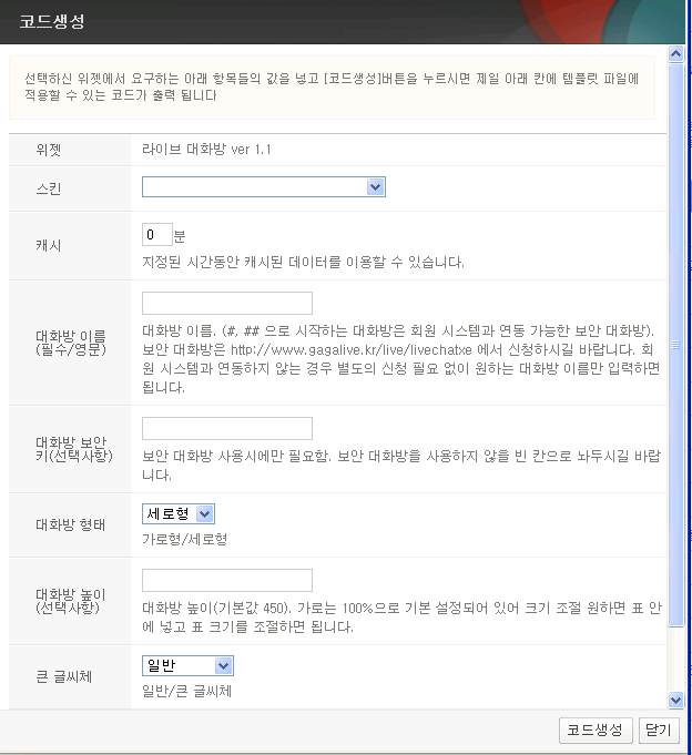 livechati.png livechati.png
